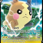 Morpeko V