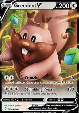 Greedent V
