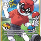 Ball Guy