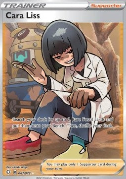 Cara Liss