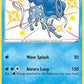 Suicune