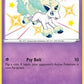 Galarian Ponyta