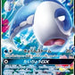 Wishiwashi GX