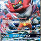 Incineroar GX