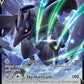 Corviknight V