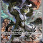 Single Strike Urshifu V