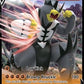 Single Strike Urshifu V