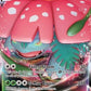 Venusaur VMAX