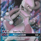 Mewtwo GX