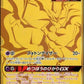 Ultra Necrozma GX