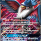 Honchkrow GX