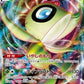 Celebi VMAX