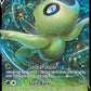 Celebi V