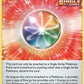 Impact Energy