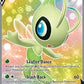 Celebi V