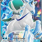 Ice Rider Calyrex V