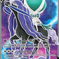 Shadow Rider Calyrex V