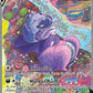 Galarian Slowking V