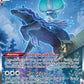 Shadow Rider Calyrex VMAX