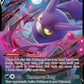 Crobat V