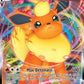 Flareon VMAX