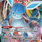 Glaceon VMAX