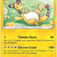 Ampharos