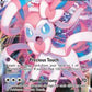 Sylveon VMAX