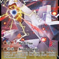 Duraludon V