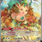 Leafeon V
