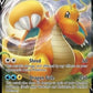 Dragonite V