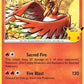 Ho-Oh