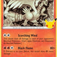 Reshiram