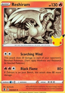 Reshiram