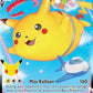 Flying Pikachu VMAX