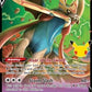 Zacian V