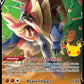 Zamazenta V
