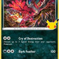 Yveltal