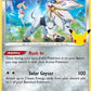 Solgaleo