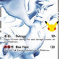 Reshiram