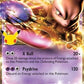 Mewtwo EX