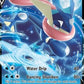 Greninja V