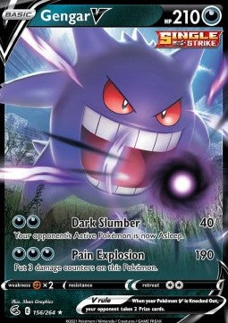 Gengar V