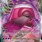 Gengar VMAX