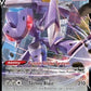 Genesect V