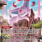 Espeon VMAX