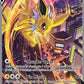 Jolteon V