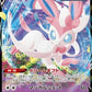 Sylveon V