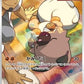 Rockruff