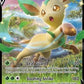 Leafeon V